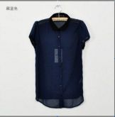 Camisa Collar - 427U